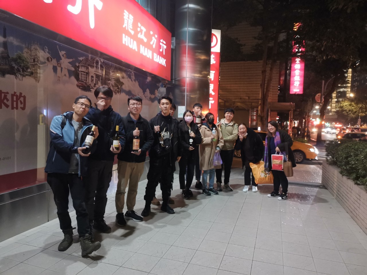 2024合創數位尾牙餐敘
