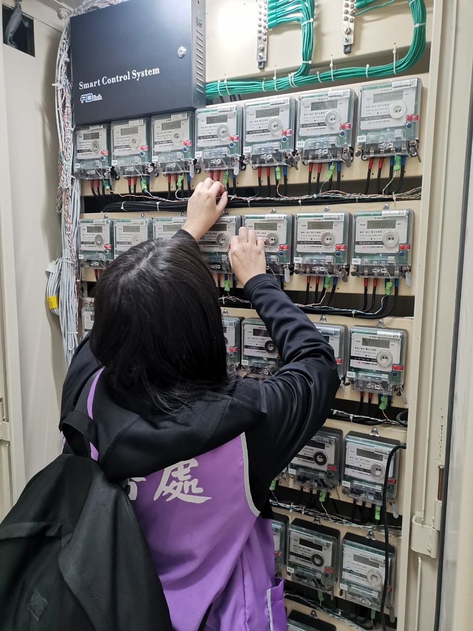 2024國立彰化師範大學-學生宿舍智慧電力計費系統寒假維護