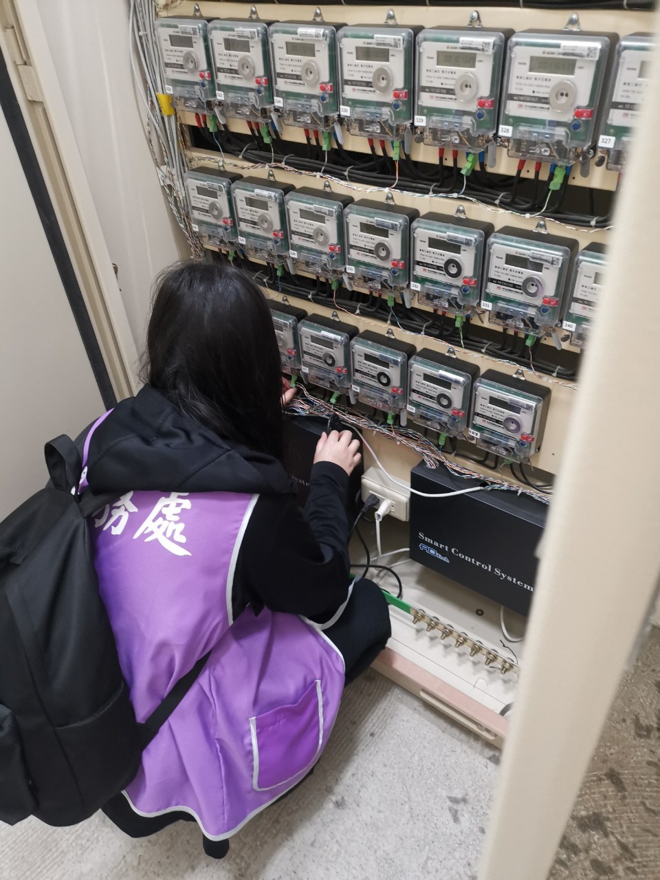 2024國立彰化師範大學-學生宿舍智慧電力計費系統寒假維護